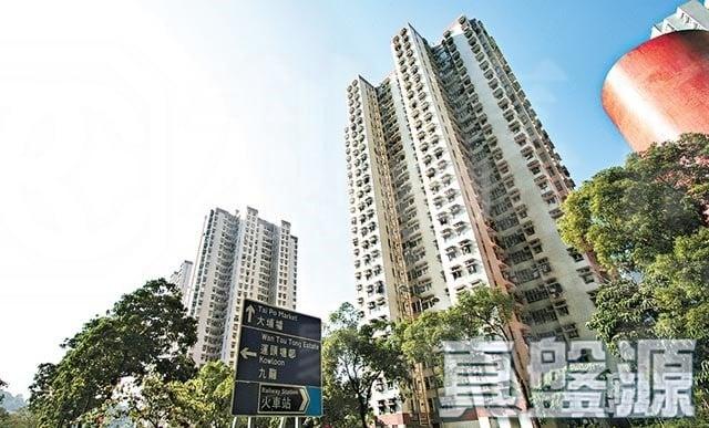 富雅花園 3座 - 28NTS – 香港北部都會區