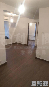 好運中心 松林閣 (A1座) - 28NTS – 香港北部都會區