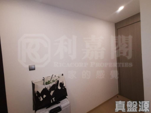 薈晴 2座 - 28NTS – 香港北部都會區