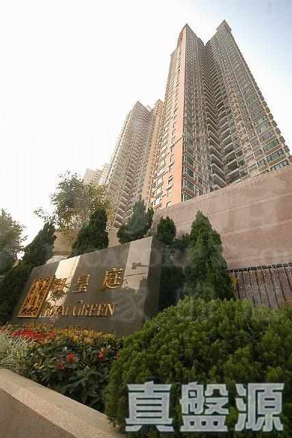 御皇庭 3座 - 28NTS – 香港北部都會區