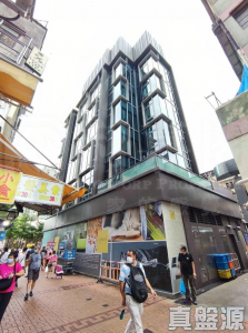 尚宜 - 28NTS – 香港北部都會區