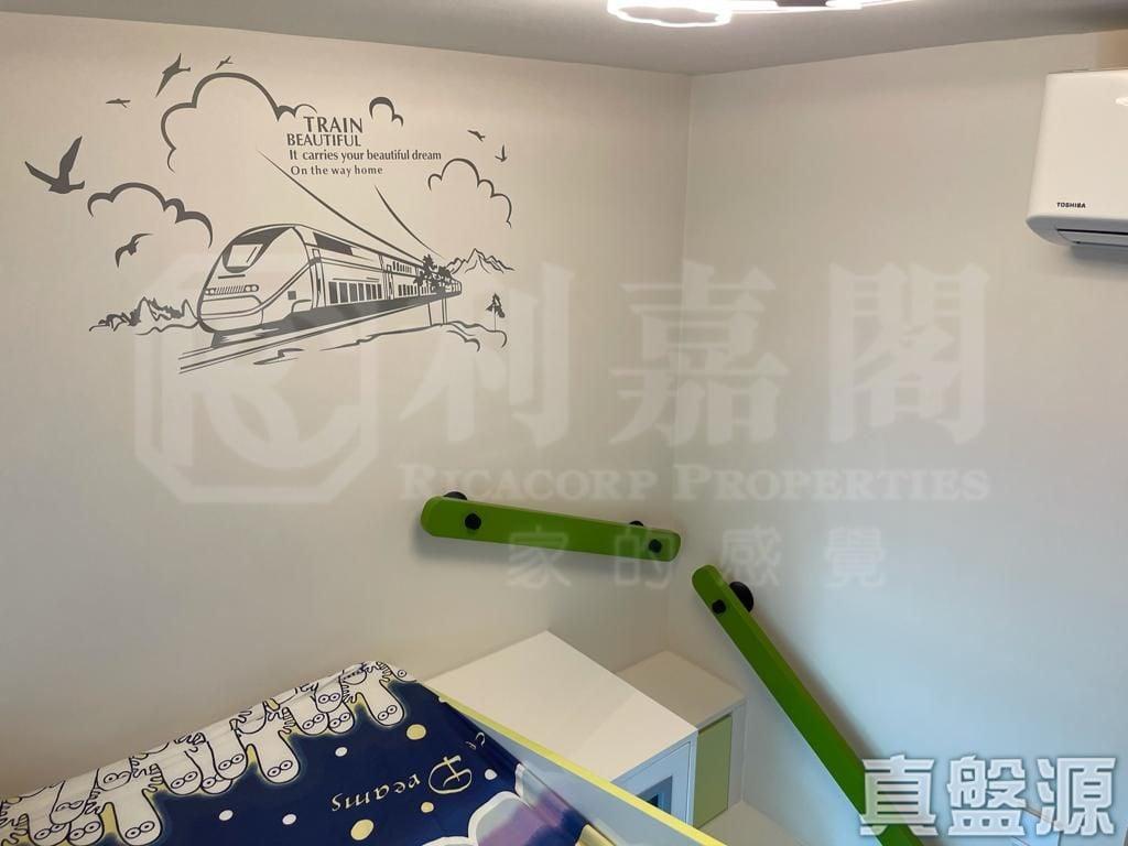 天鑽 8座 - 28NTS – 香港北部都會區