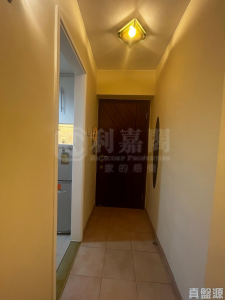 沙田中心 東寧大廈 (A座) - 28NTS – 香港北部都會區