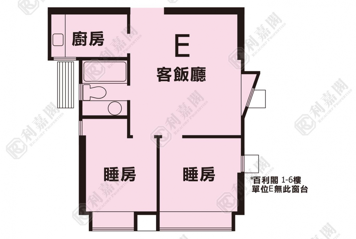 粉嶺名都 龍騰閣 (4座) - 28NTS – 香港北部都會區