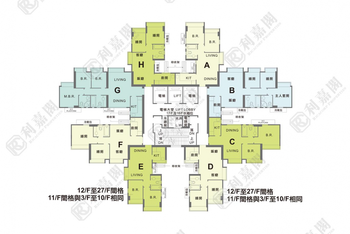 牽晴間 10座 - 28NTS – 香港北部都會區