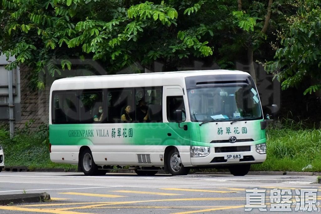 蔚翠花園 6座 - 28NTS – 香港北部都會區