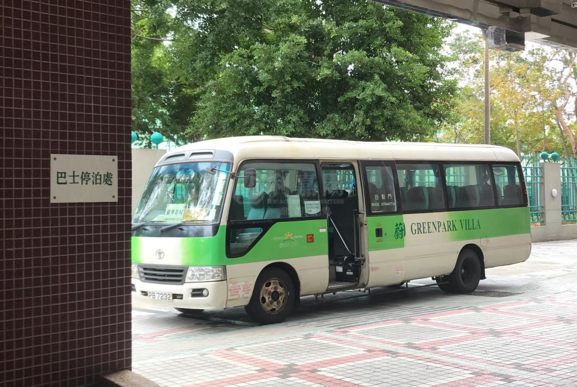 蔚翠花園 6座 - 28NTS – 香港北部都會區