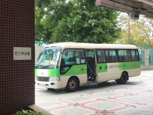 蔚翠花園 6座 - 28NTS – 香港北部都會區