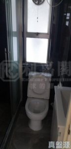 沙田中心 新寧大廈 (G座) - 28NTS – 香港北部都會區