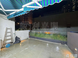 薈朗 1座 - 28NTS – 香港北部都會區