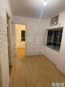 沙田第一城 4期 41座 - 28NTS – 香港北部都會區