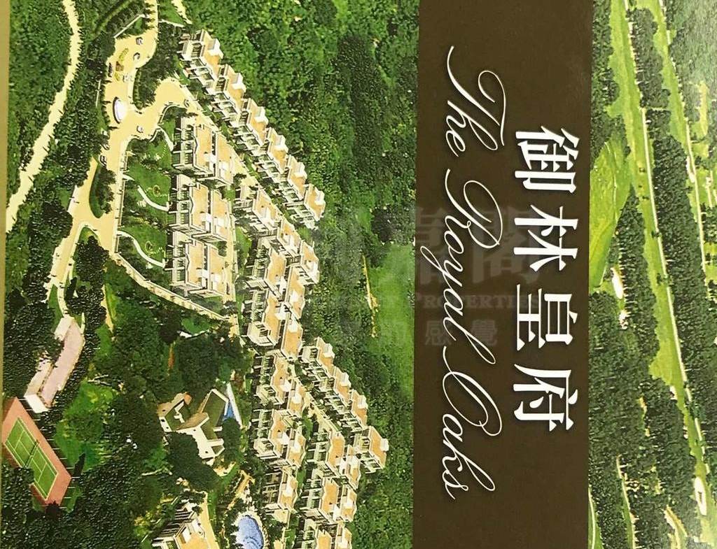 御林皇府 - 28NTS – 香港北部都會區