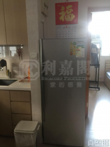 祥華邨 祥裕樓 - 28NTS – 香港北部都會區
