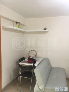 祥華邨 祥裕樓 - 28NTS – 香港北部都會區