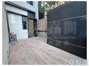 名日．九肚山 - 28NTS – 香港北部都會區