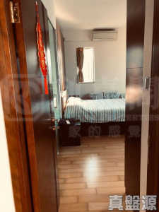 嵐岸 1座 - 28NTS – 香港北部都會區