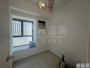 御皇庭 2座 - 28NTS – 香港北部都會區