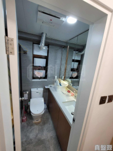 海聯廣場 2座 - 28NTS – 香港北部都會區