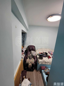 海聯廣場 2座 - 28NTS – 香港北部都會區