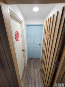 海聯廣場 2座 - 28NTS – 香港北部都會區