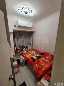 海聯廣場 2座 - 28NTS – 香港北部都會區