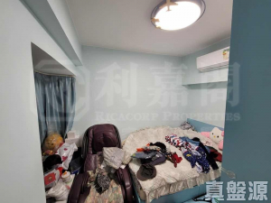 海聯廣場 2座 - 28NTS – 香港北部都會區