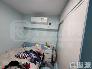 海聯廣場 2座 - 28NTS – 香港北部都會區