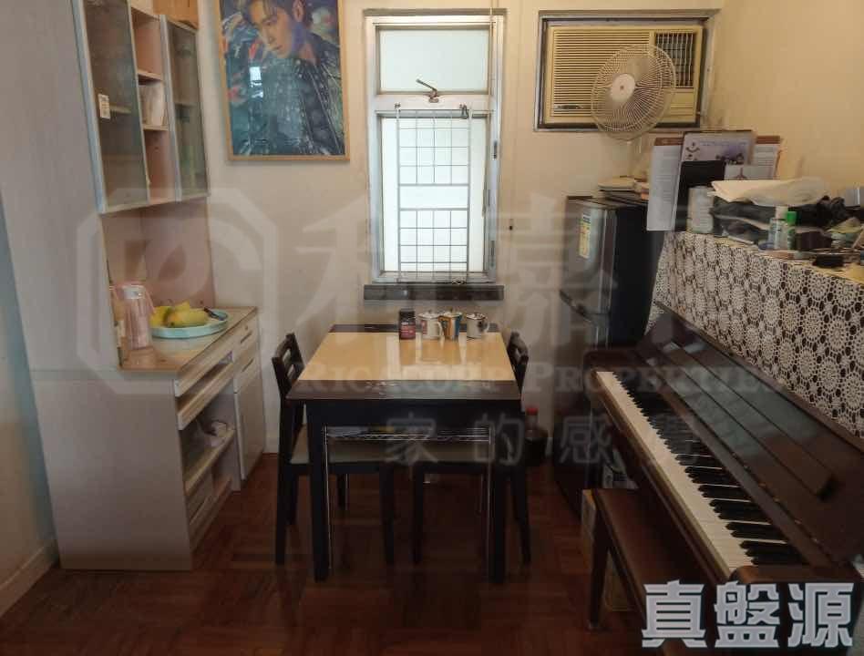 上水中心 6座 - 28NTS – 香港北部都會區