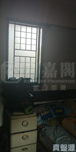 牽晴間 5座 - 28NTS – 香港北部都會區