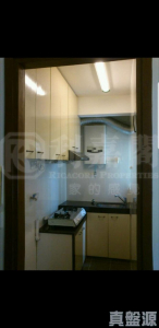 沙田第一城 4期 43座 - 28NTS – 香港北部都會區