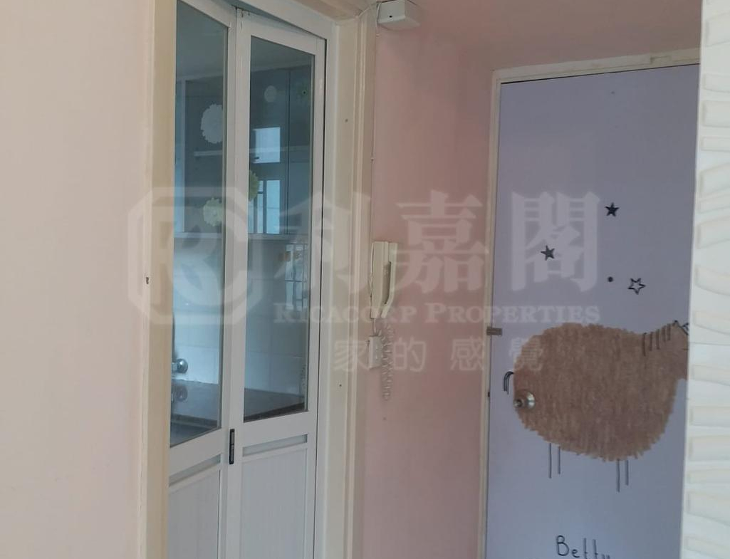 沙田第一城 4期 43座 - 28NTS – 香港北部都會區