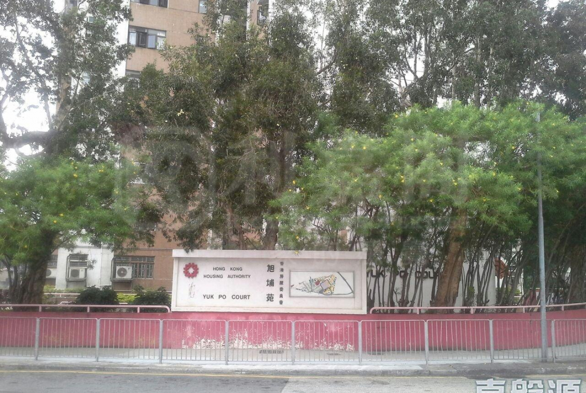 旭埔苑 明湖閣 (B座) - 28NTS – 香港北部都會區