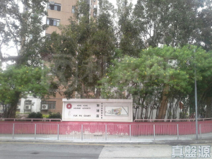 旭埔苑 明湖閣 (B座) - 28NTS – 香港北部都會區