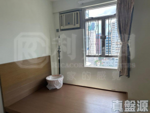 沙田第一城 6期 26座 - 28NTS – 香港北部都會區
