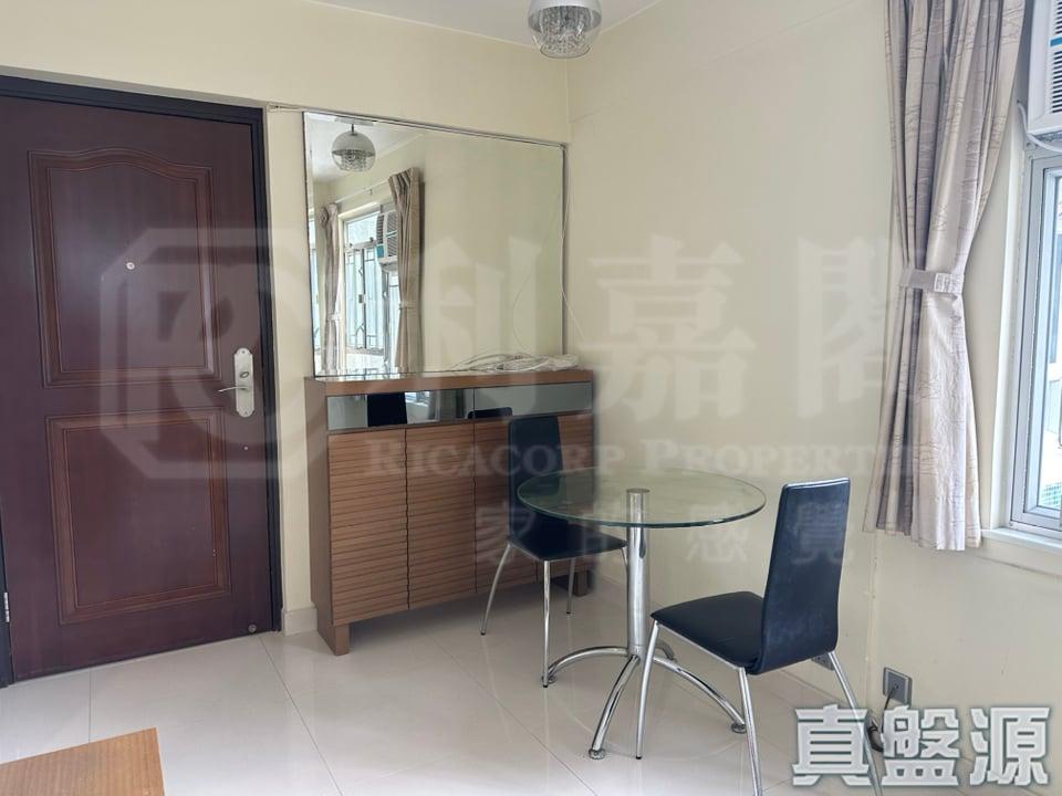 沙田第一城 6期 26座 - 28NTS – 香港北部都會區