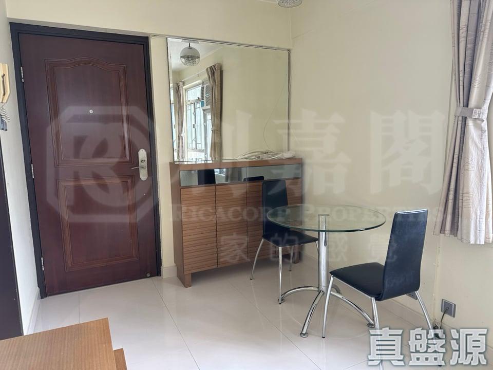沙田第一城 6期 26座 - 28NTS – 香港北部都會區