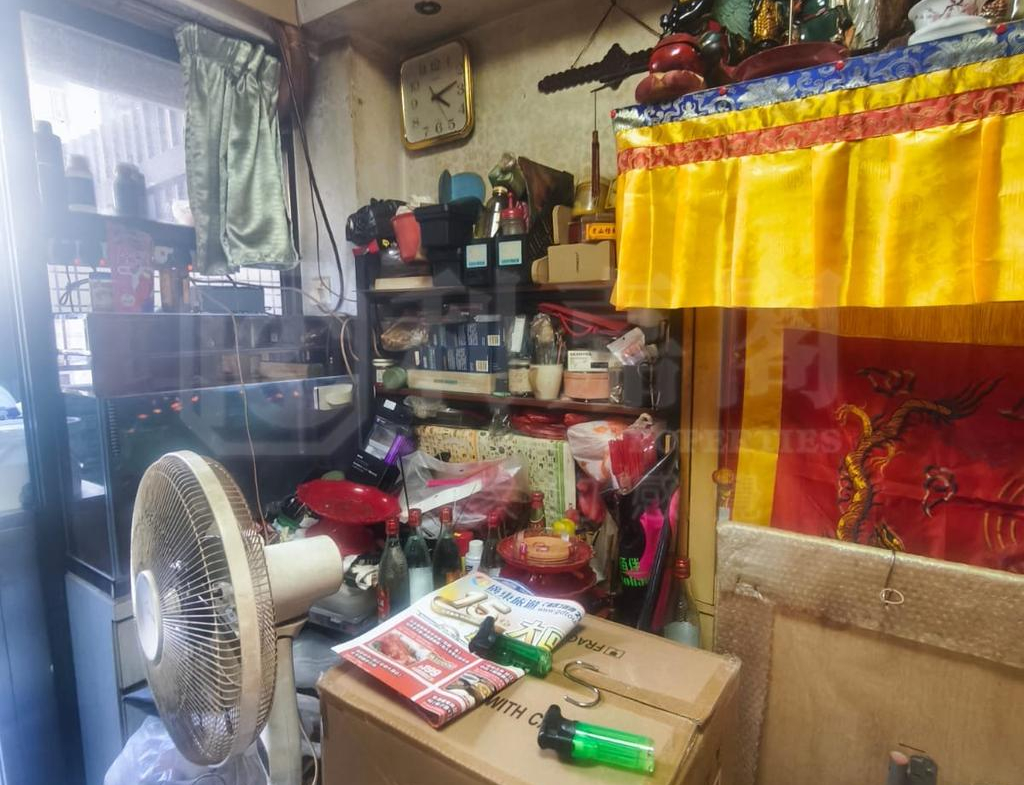 悅安樓 - 28NTS – 香港北部都會區