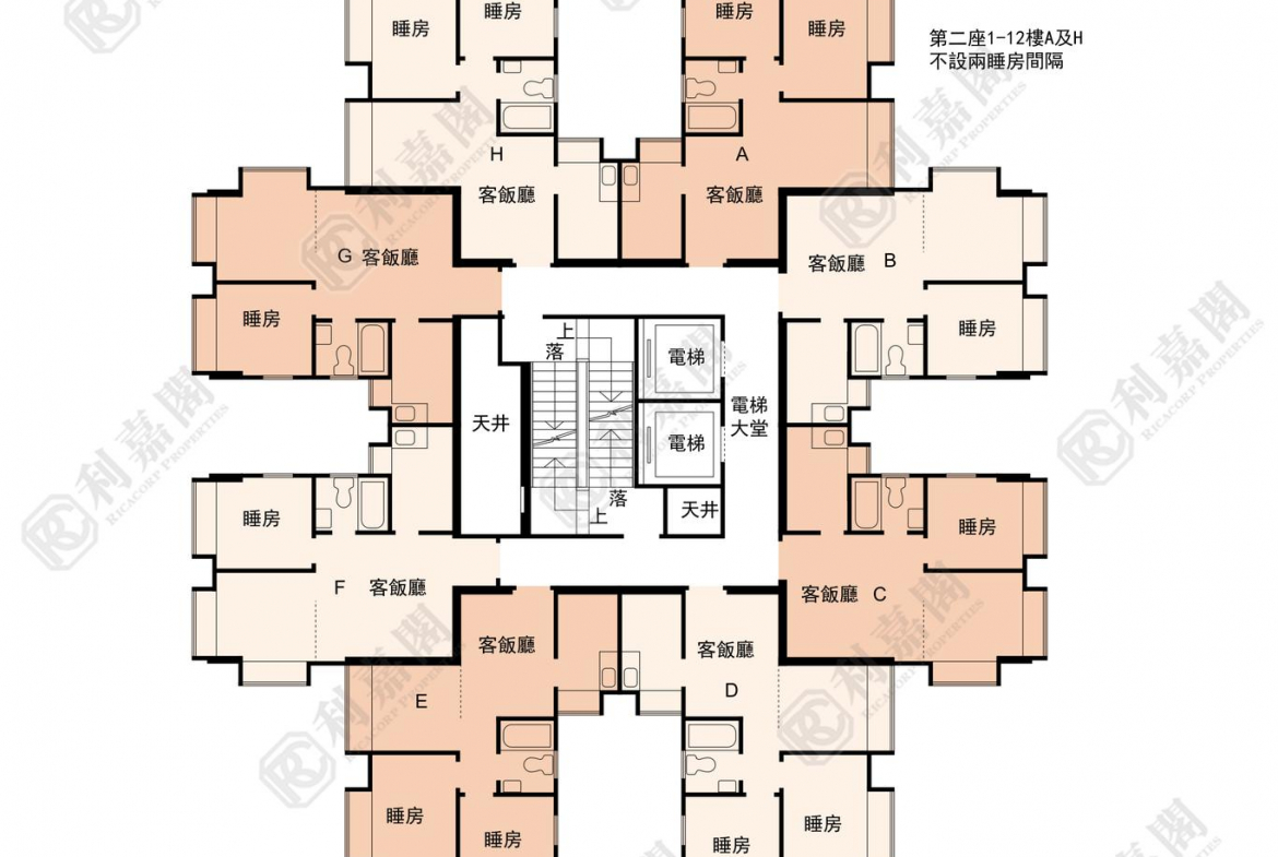 好順景大廈 1座 (A座) - 28NTS – 香港北部都會區