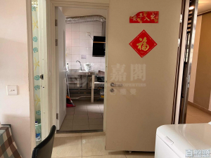 屏欣苑 A座 (屏愛閣) - 28NTS – 香港北部都會區