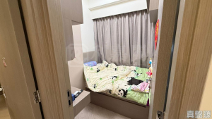 NOVO LAND 1B期 Bergen 2座 - 28NTS – 香港北部都會區