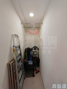 世宙 2座 - 28NTS – 香港北部都會區