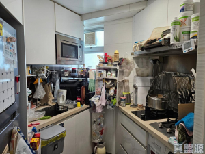 環宇海灣 7座 - 28NTS – 香港北部都會區
