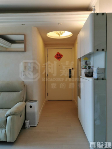 YOHO TOWN 1期 7座 - 28NTS – 香港北部都會區