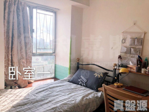 粉嶺名都 怡景閣 (5座) - 28NTS – 香港北部都會區