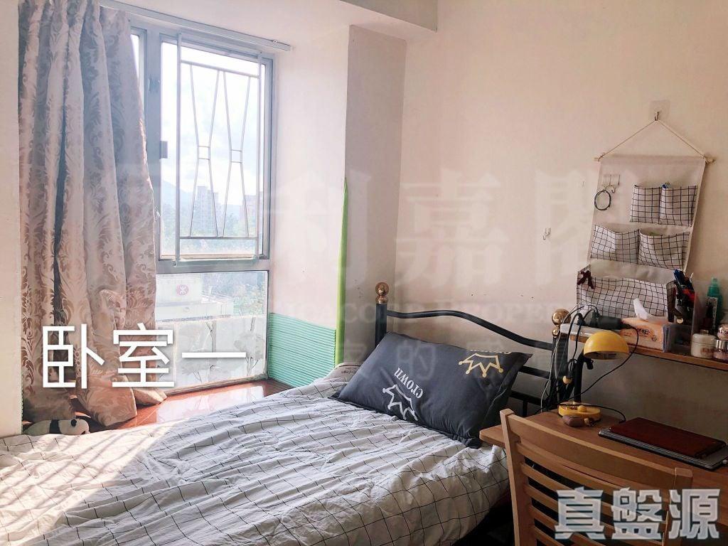 粉嶺名都 怡景閣 (5座) - 28NTS – 香港北部都會區
