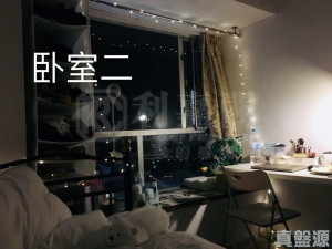 粉嶺名都 怡景閣 (5座) - 28NTS – 香港北部都會區