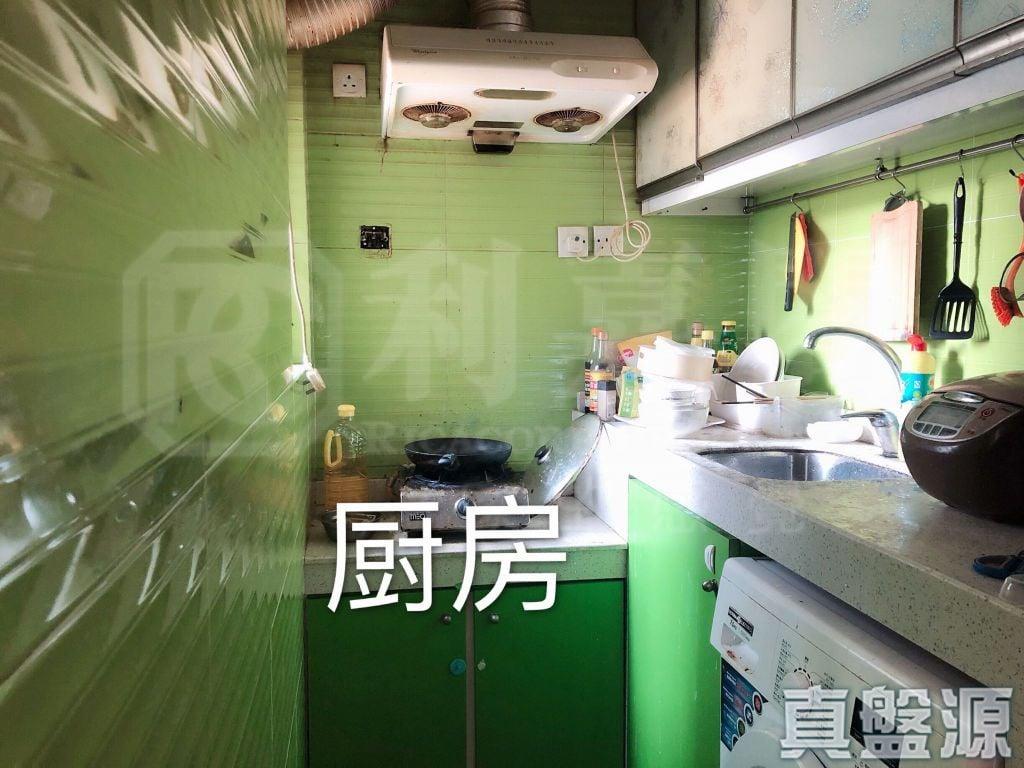 粉嶺名都 怡景閣 (5座) - 28NTS – 香港北部都會區