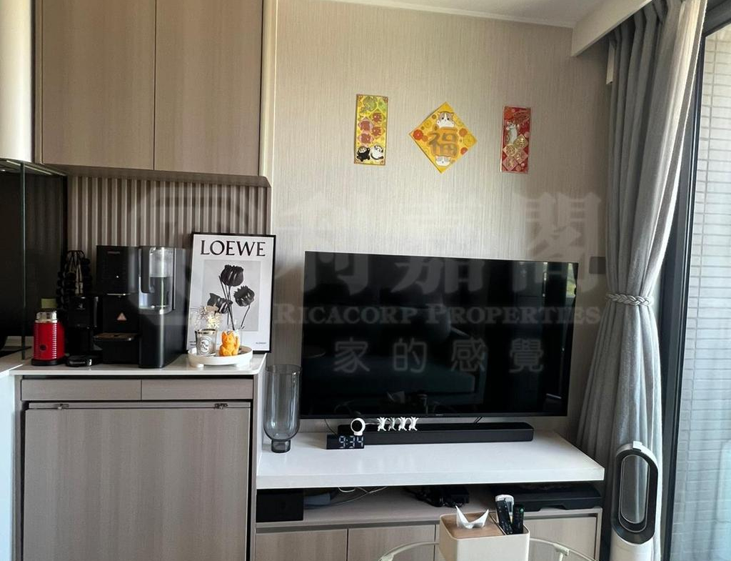 ONE INNOVALE 1期 A座 - 28NTS – 香港北部都會區