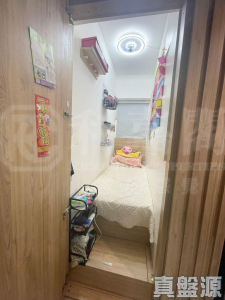 偉發大廈 - 28NTS – 香港北部都會區