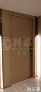 明翹匯 2座 - 28NTS – 香港北部都會區